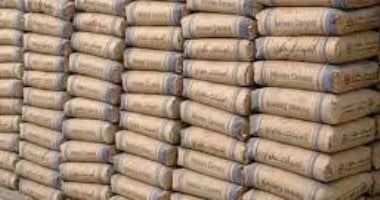 سعر الأسمنت اليوم الجمعة 25 -4 -2025 استقرار الأسعار
