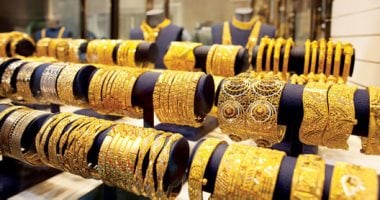 سعر الذهب اليوم الجمعة 25-4-2025..عيار 24 بدون مصنعية بـ5428.57 جنيه