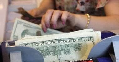 سعر الدولار اليوم السبت 26-4-2025 بالبنك التجاري 50.91 جنيه للشراء