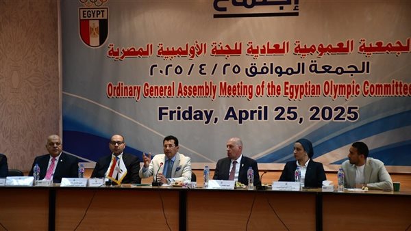 وزير الرياضة ورئيس اللجنة الأولمبية يلتقون رؤساء الاتحادات في لقاء موسع
